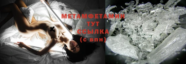 mix Остров