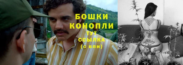 кокаин перу Осташков