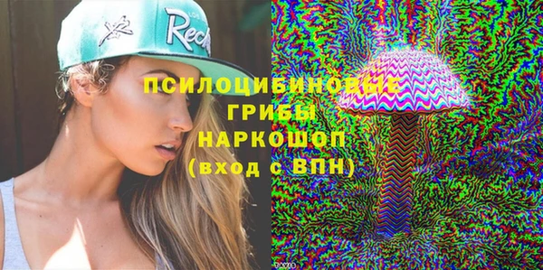 mix Остров