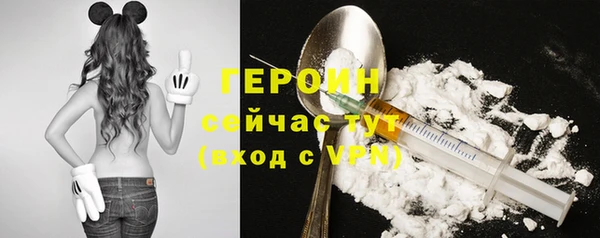 mix Остров