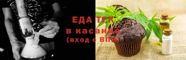 mix Остров