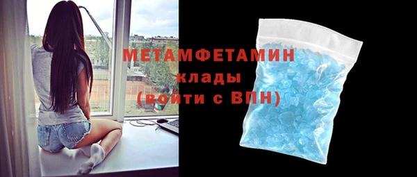 mix Остров