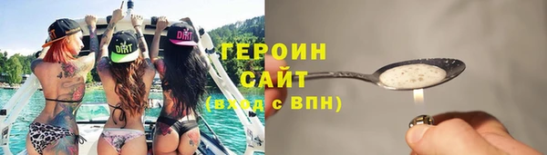 mix Остров