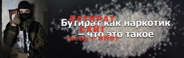 кокаин перу Осташков