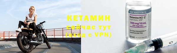 mix Остров