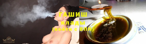 кокаин перу Осташков