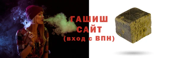jwh Болхов