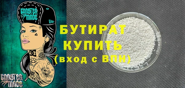кокаин перу Осташков