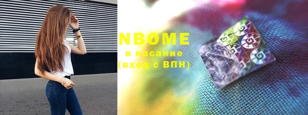 mix Остров