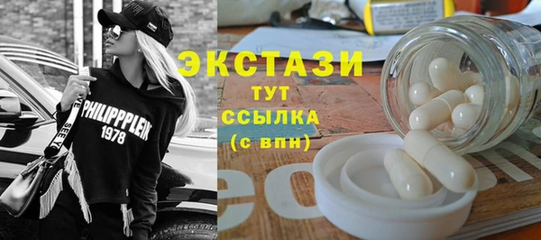 mix Остров