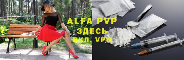 mix Остров
