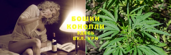 MESCALINE Елабуга