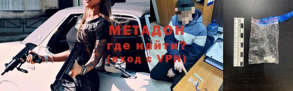 mix Остров
