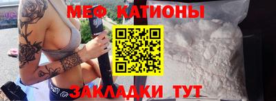 прущие крисы Апрелевка