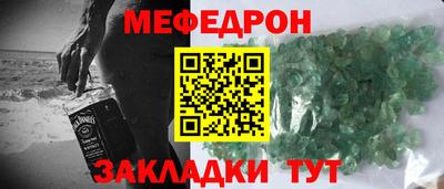 прущие крисы Апрелевка