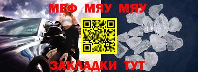эйфоретик Аргун