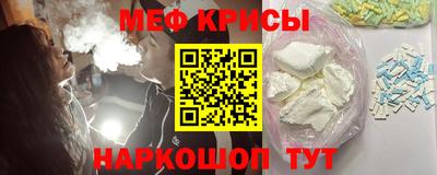 эйфоретик Аргун