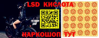 прущие крисы Апрелевка