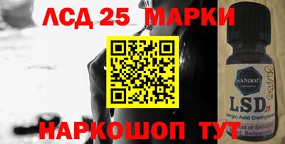 мдма Апшеронск