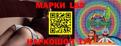прущие крисы Апрелевка