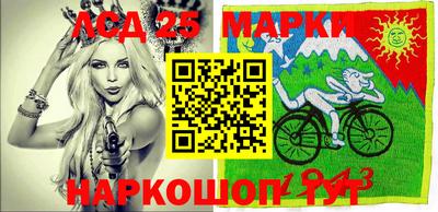 мдма Апшеронск