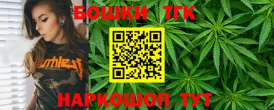 мескалин Апшеронск