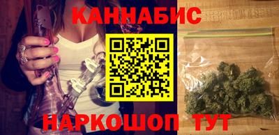 прущие крисы Апрелевка