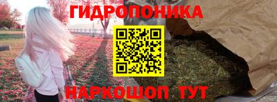 прущие крисы Апрелевка