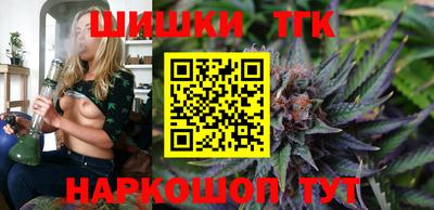 мдма Апшеронск