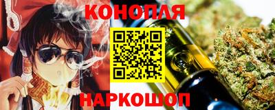 мдма Апшеронск