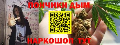 мдма Апшеронск