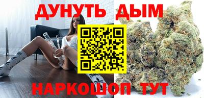 прущие крисы Апрелевка