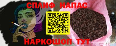 эйфоретик Аргун
