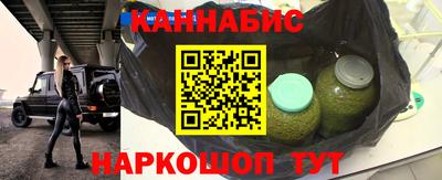 мефедрон Апрелевка