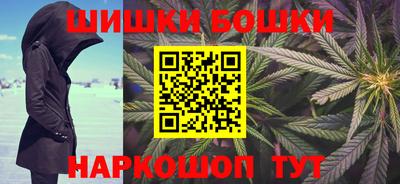 мескалин Апшеронск