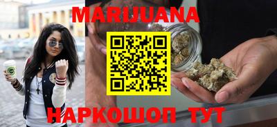 молекула духа Аргун