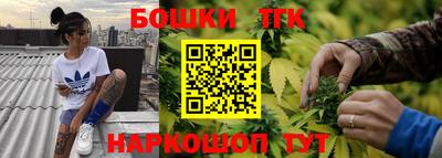 мефедрон Апрелевка