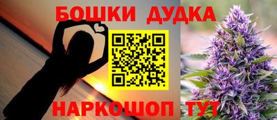 эйфоретик Аргун