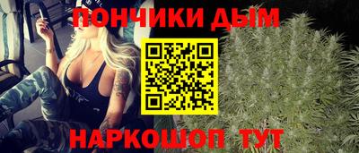 прущие крисы Апрелевка