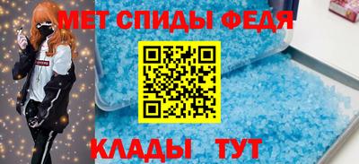 мдма Апшеронск