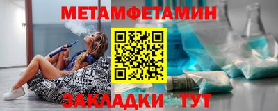 не бодяженный Балашиха