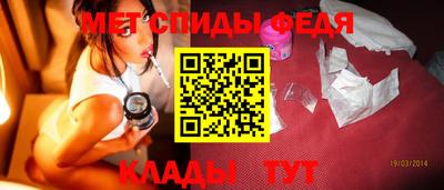 прущие крисы Апрелевка