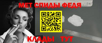 прущие крисы Апрелевка