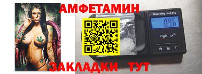 мдма Апшеронск