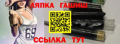 альфа пвп VHQ Берёзовский