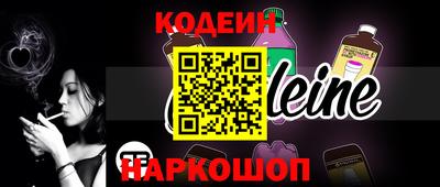прущие крисы Апрелевка