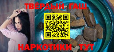 прущие крисы Апрелевка