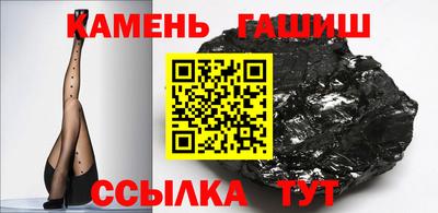 мефедрон Апрелевка