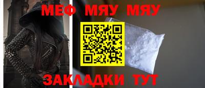 прущие крисы Апрелевка