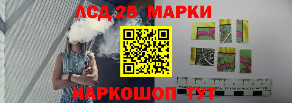 Бахчисарай  Лсд 25 экстази ecstasy  Лсд 25 экстази ecstasy  Вход с VPN 